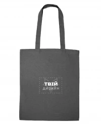 Шопер з принтом на замовлення (Сірий)