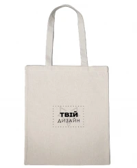 Шопер з принтом на замовлення (Бежевий)