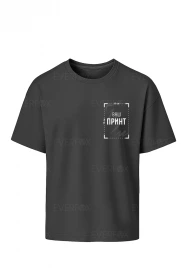 Футболка оверсайз з принтом на замовлення (Сіра)