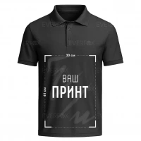 Футболка поло з принтом на замовлення, унісекс модель Everfox