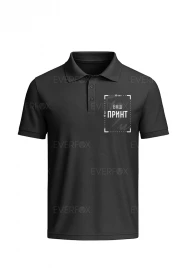 Футболка поло з принтом на замовлення (Чорна)