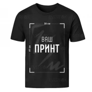 Футболка з принтом на замовлення — головне фото товару Everfox