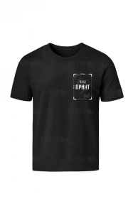 Футболка з принтом на замовлення (Чорна)