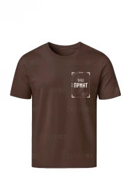 Футболка з принтом на замовлення (Коричнева)