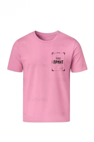 Футболка з принтом на замовлення (Рожева)
