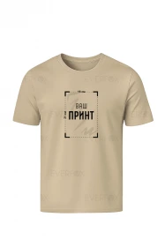 Футболка з принтом на замовлення (Бежева)