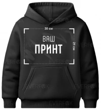 тепле дитяче худі з принтом на замовлення чорне для дітей