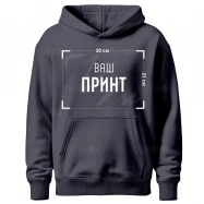 Тепле худі оверсайз з принтом на замовлення чорне на флісі