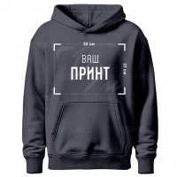 Тепле худі оверсайз з принтом на замовлення чорне на флісі