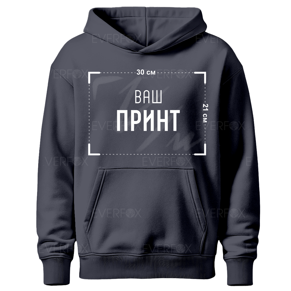 Тепле худі оверсайз з принтом на замовлення чорне на флісі