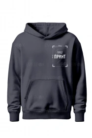 Худі оверсайз з принтом на замовлення (Сіре)