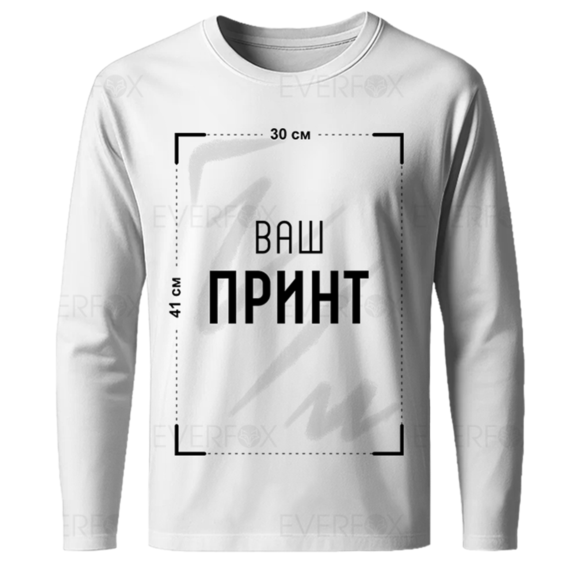 Лонгслів з принтом на замовлення, білий бавовняний унісекс