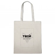 Бежевий бавовняний шопер з принтом на замовлення унісекс