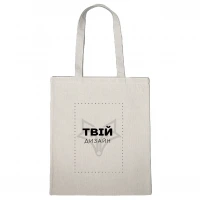 Бежевий бавовняний шопер з принтом на замовлення унісекс