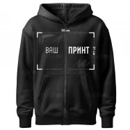 Тепле худі на блискавці оверсайз з принтом на замовлення, вид спереду